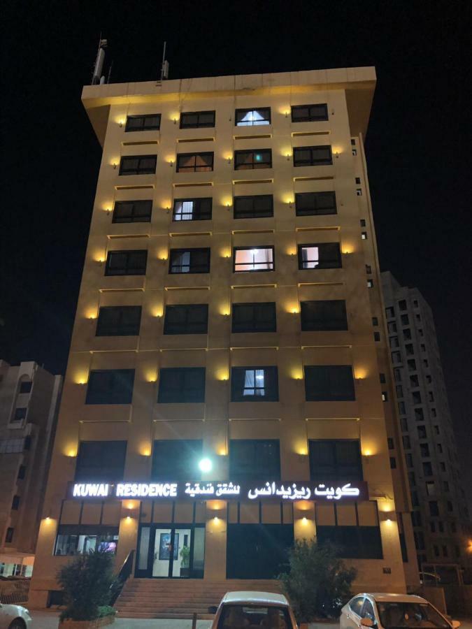Kuwait Residence Kuwait City Eksteriør billede